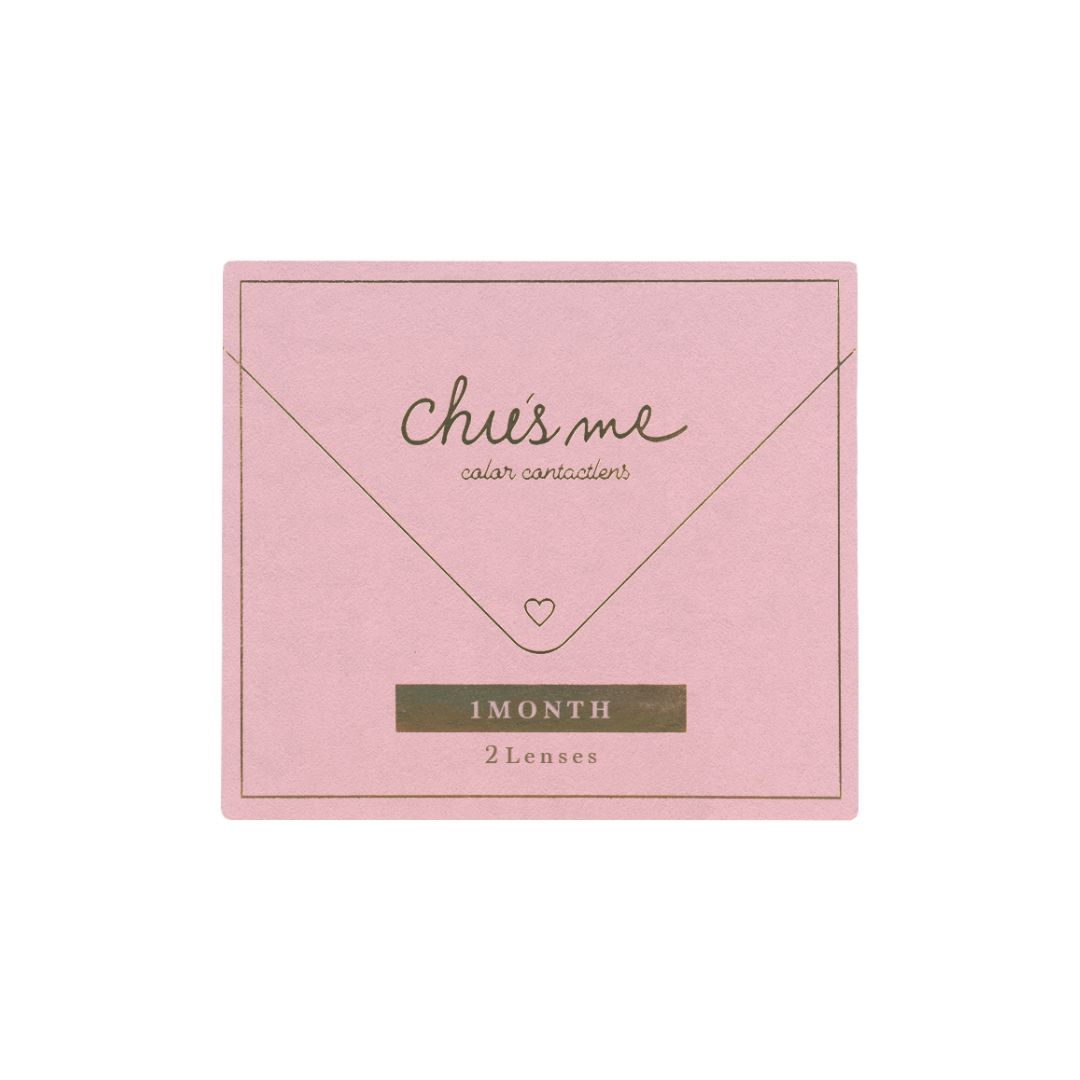 BRULEE CHARM