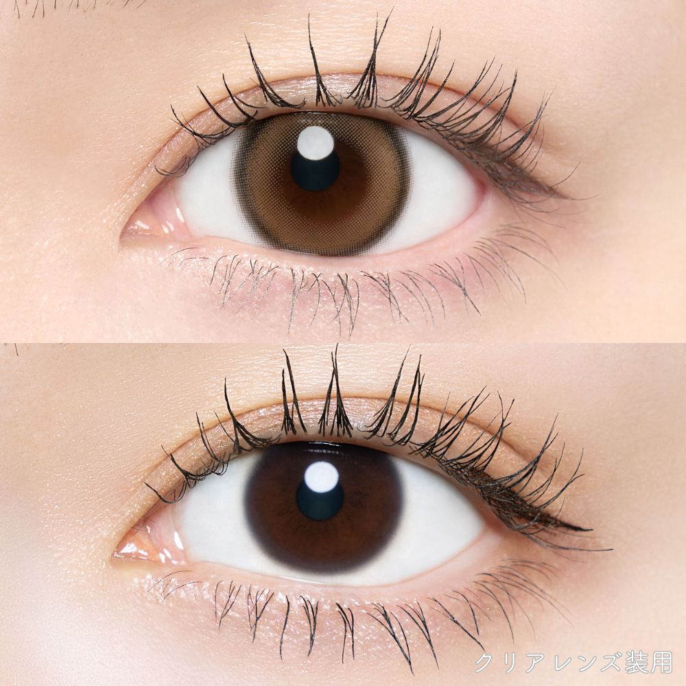 ESSENCE BEIGE（乱視用）